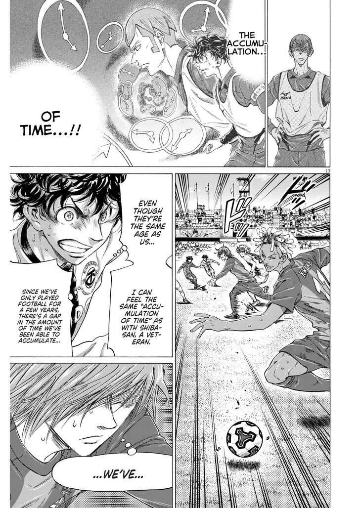 Ao Ashi, Chapter 355 image 13